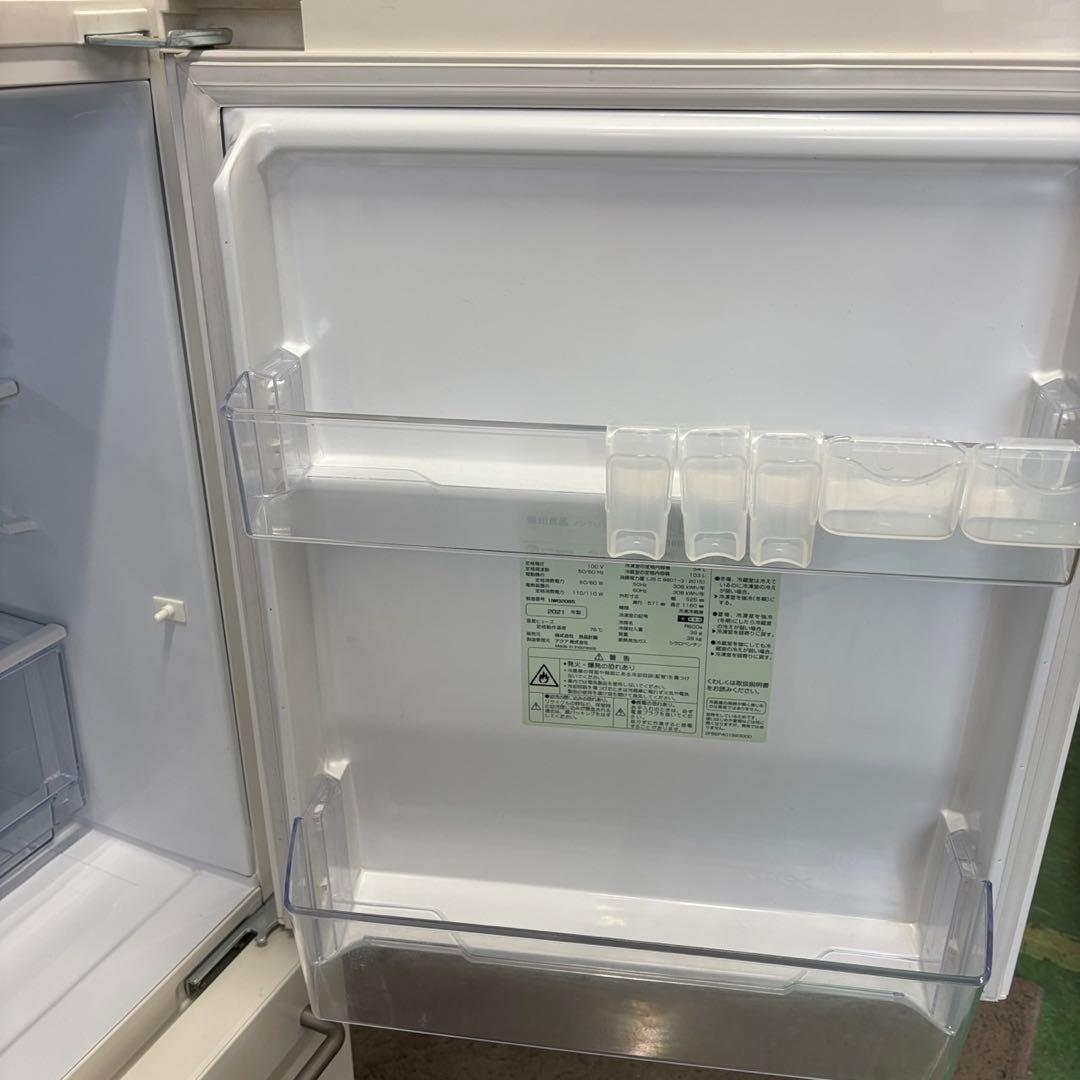 142　無印良品　冷蔵庫　深澤直人　21年製　綺麗　中古　設置無料　安い‼️