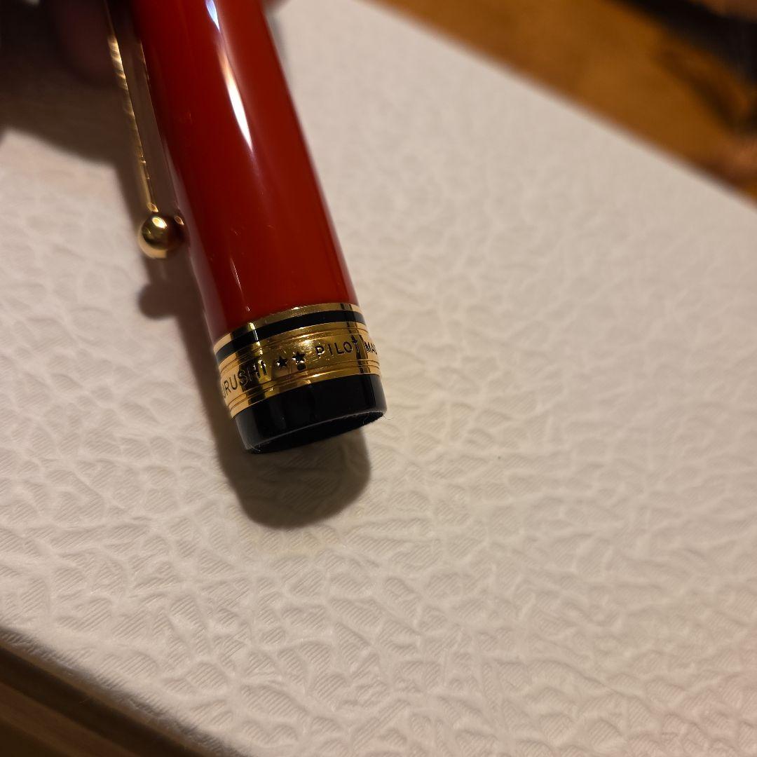 PILOT 万年筆 カスタム 845 シュ M 朱