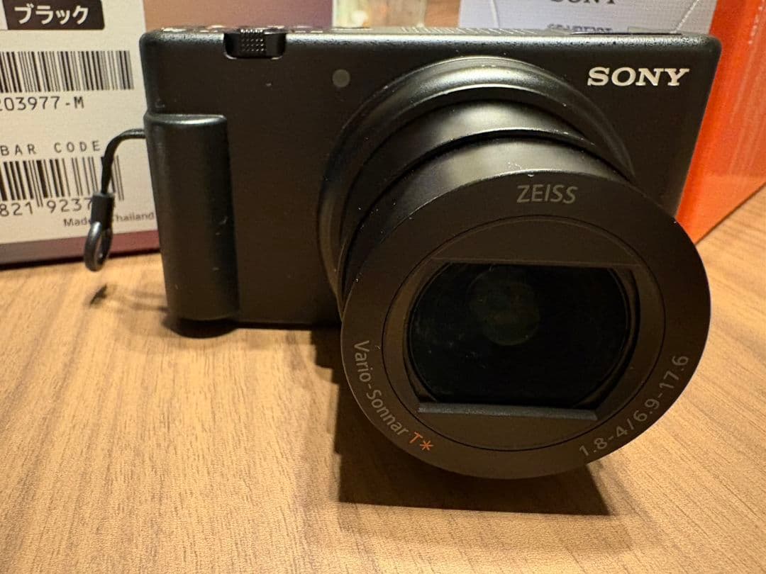 SONY VLOGCAM ZV-Ⅱ Shooting Grip Kit