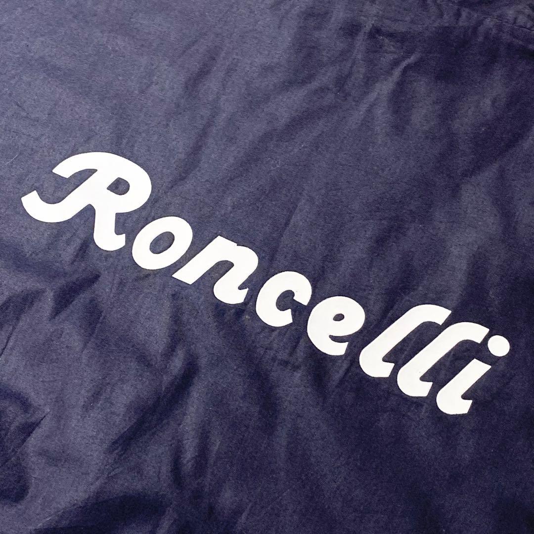 ヴィンテージアンブロ古着UMBROナイロンジャケットマルチカラーDB789