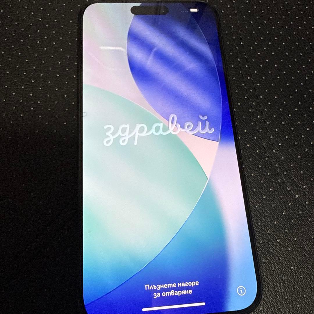 Appleケア付きiPhone15ProMAX 256G SIMフリー　BK