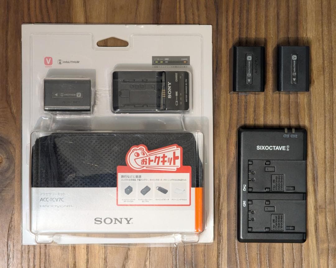 【極美品】SONY FDR-AX700　4K デジタルビデオカメラ