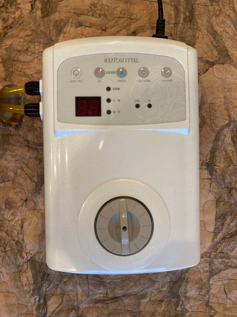 テレスガイザー　yosa