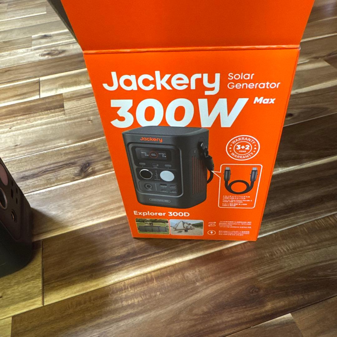 Jackery ポータブル電源 ハンドル付き