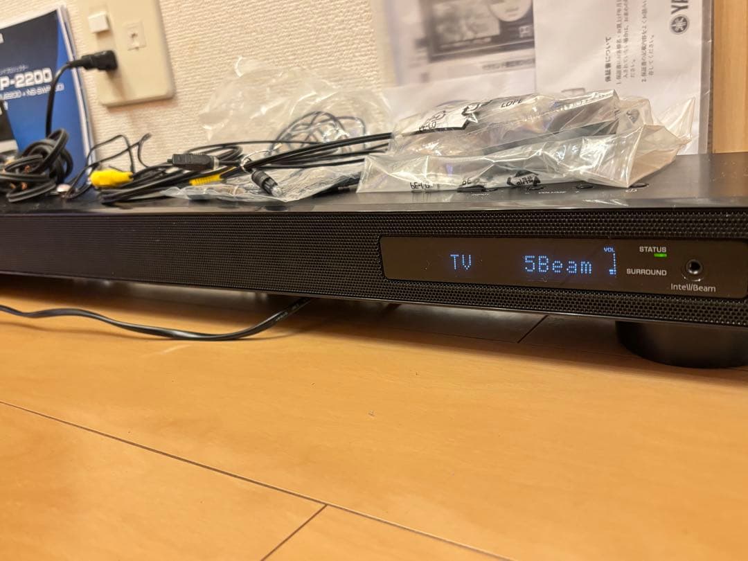 YAMAHA ysp-2200 サウンドバー7.1ch