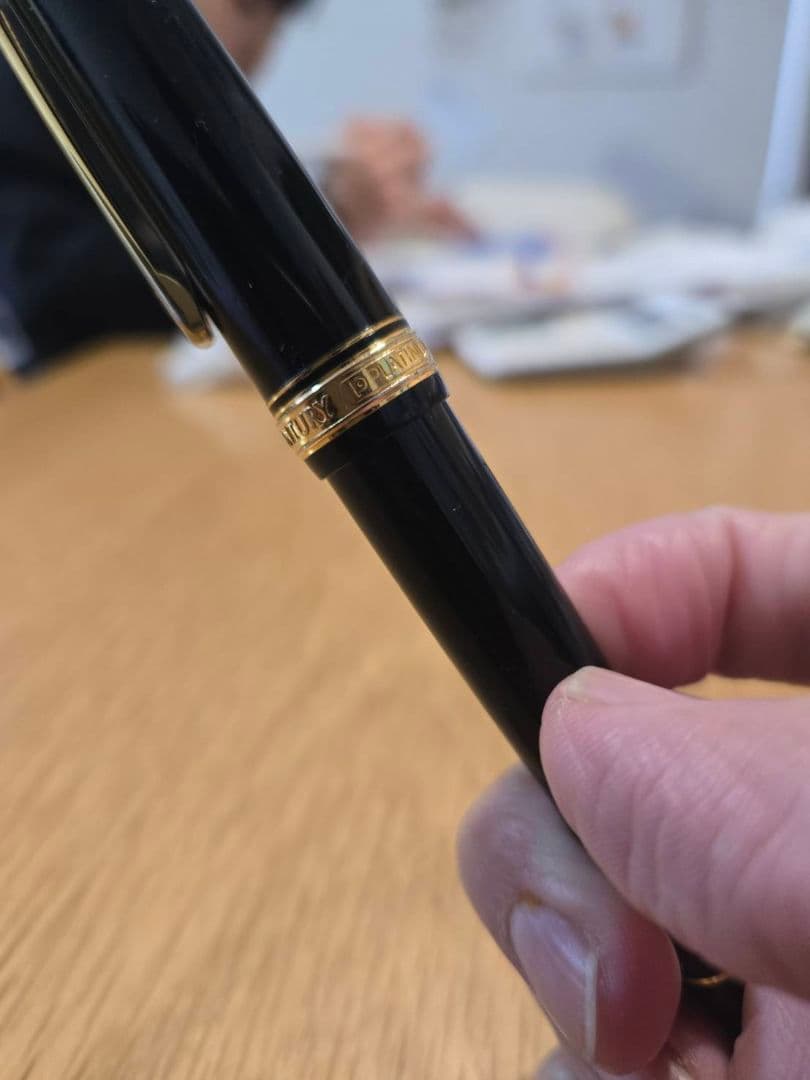 K*N様 プラチナ万年筆　センチュリー #3776 14k UEF