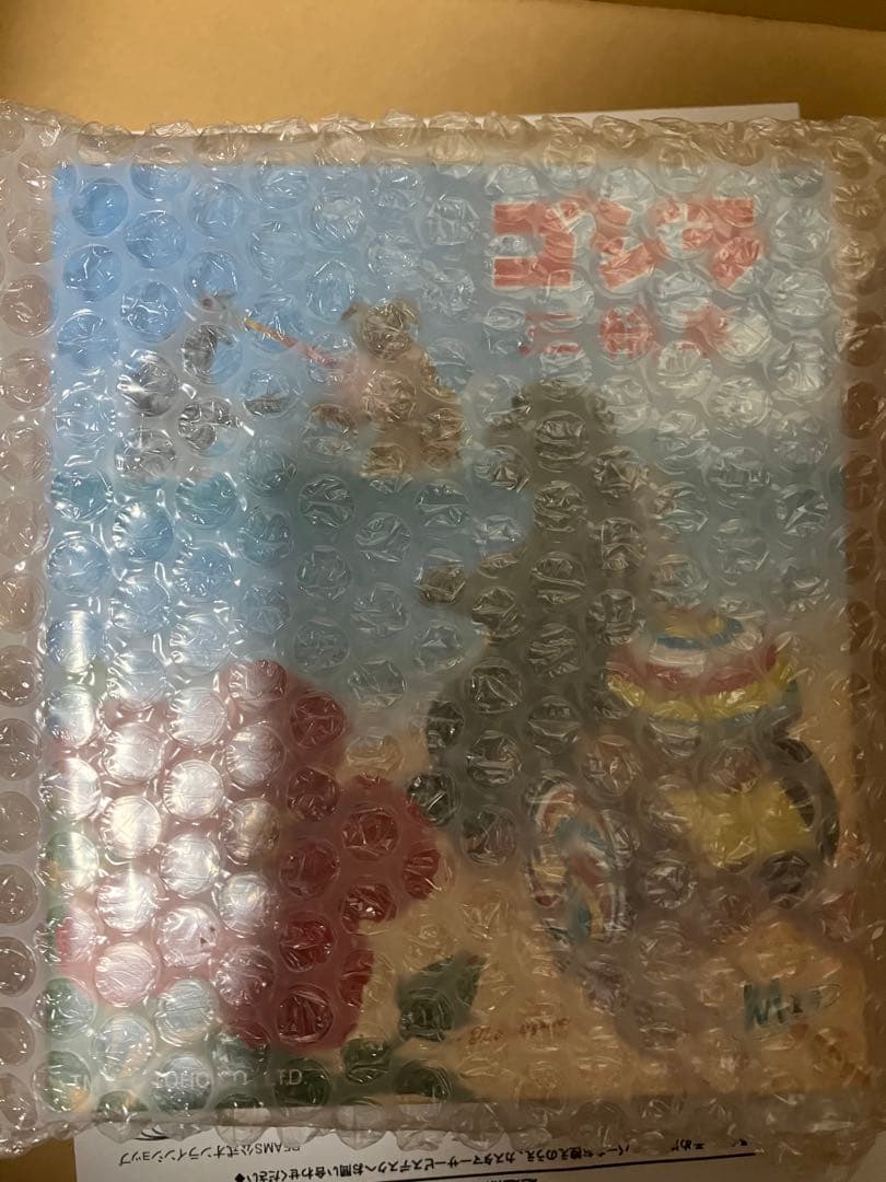 BEAMS別注 M1号 74ゴジラ三輪車 ソフビ ビームス フィギュア　新品