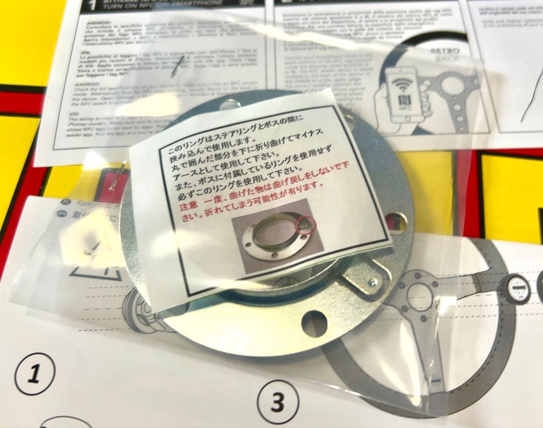 パーツ MOMO RACE 320mm