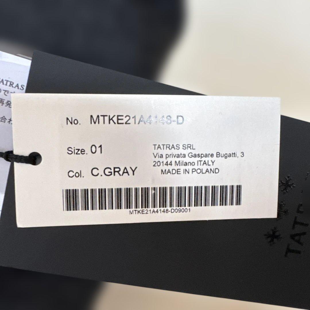 OBAQTATRAS フード付きダウンジャケット ダークグレ