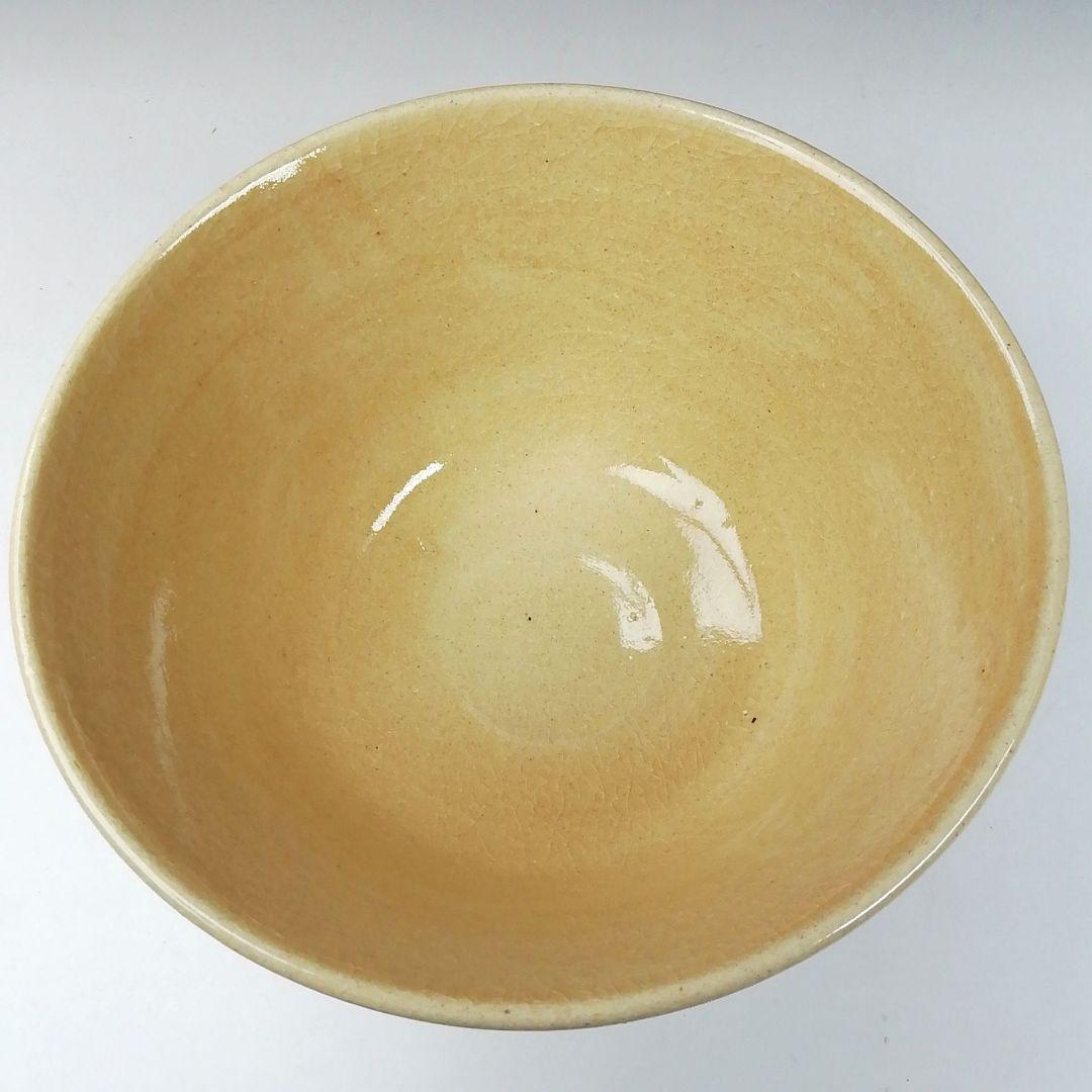 Ｔ４５３　茶碗　『御題　茶碗』『葵窯　加藤春二』　共箱　抹茶碗　茶道具