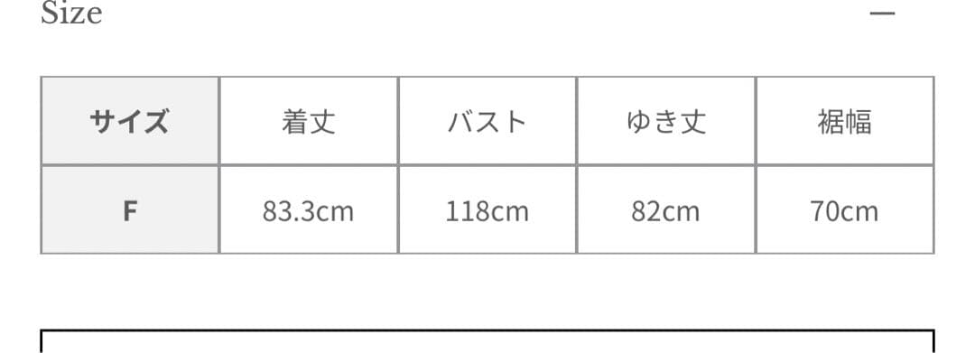 anuans アニュアンスリバーウールミドルトレンチコート アウター レディース
