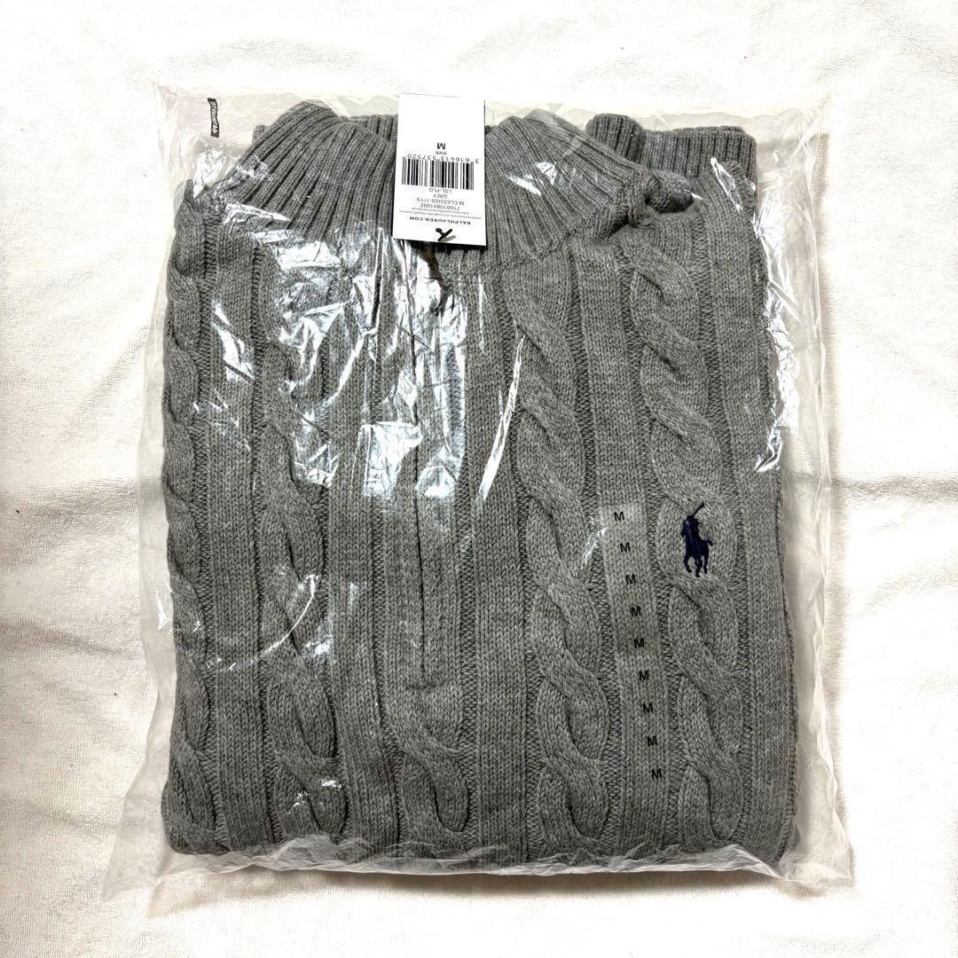 新品未使用 ポロラルフローレン ハーフジップ ケーブルニット M グレー