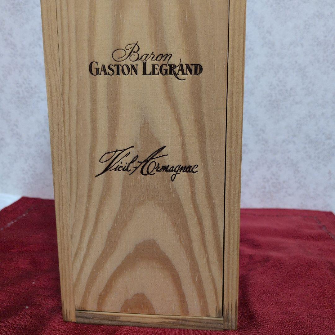 ブランデー Baron G.Legrand Vieil Armagnac 1956