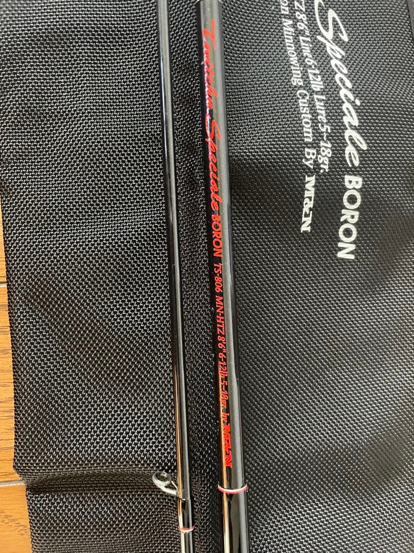 M&Nコーポレーション　トゥイッチンスペチアーレボロン　TS-806