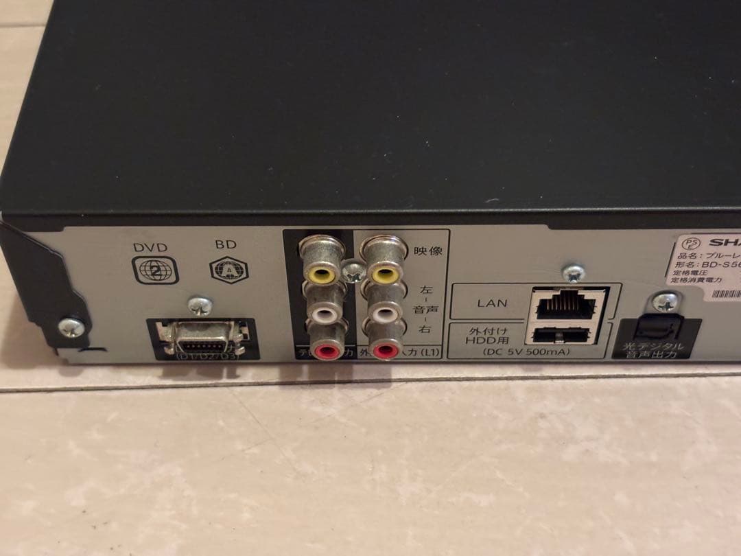 SHARP AQUOS ブルーレイ BD-S560 Blu-ray レコーダー