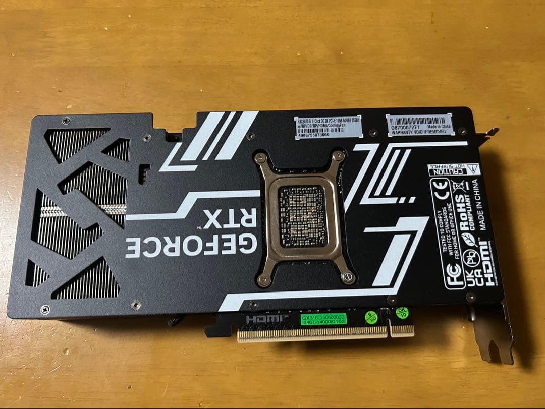 グラフィックボード・グラボ・ビデオカード GeForce RTX 5070ti