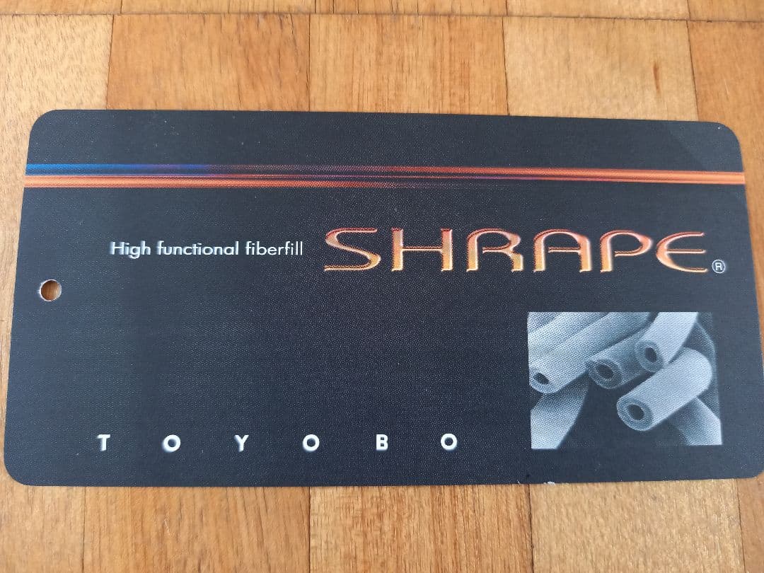 暖 ホテル仕様 大増量 掛布団 シングル 羽毛を越えた素材 清潔 日本製 BL⑧