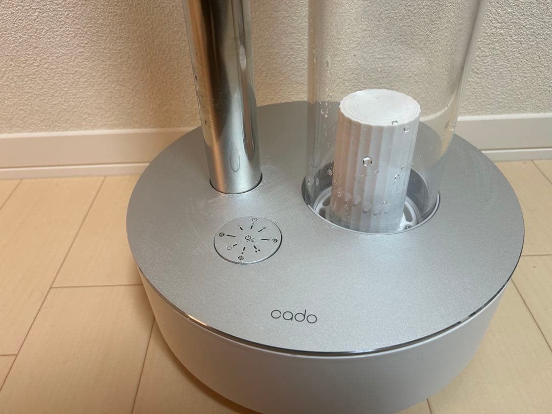 cado 置き型加湿器 700i