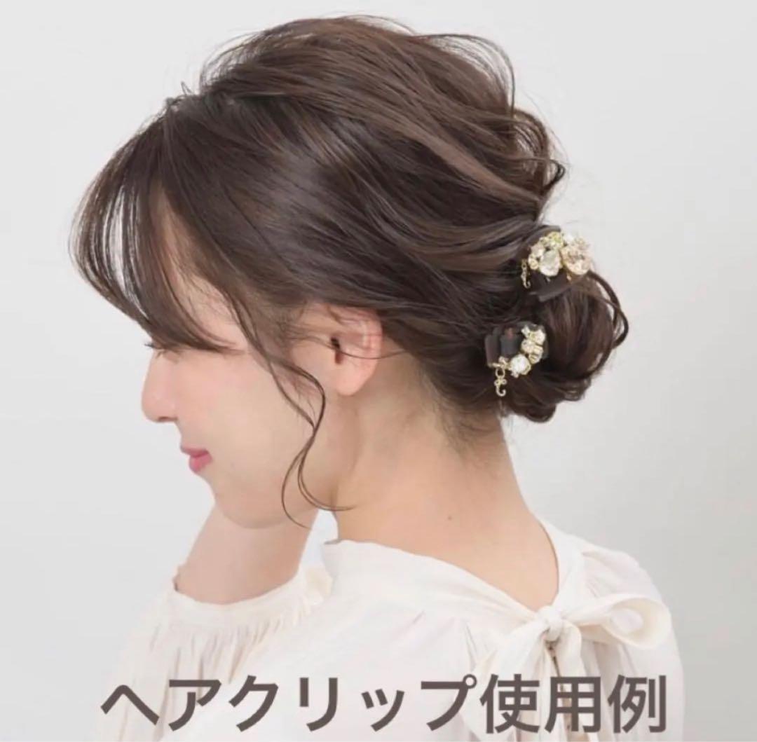 735【結婚式＊和装】新品未使用／シェルブルーム／デザートクリップ／中サイズ