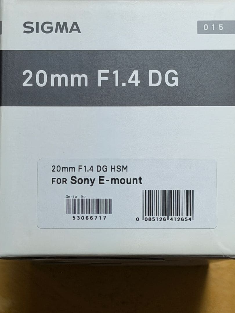 SIGMA 20mm F1.4 DG HSMレンズ　Sonyソニー Eマウント