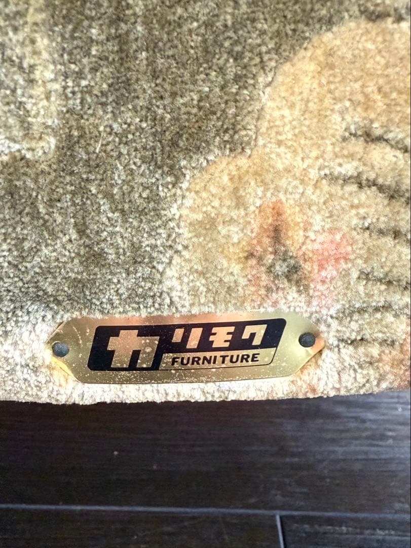 希少　オールド カリモク 金華山 1人掛けソファー 花柄 ベロア　コロニアル