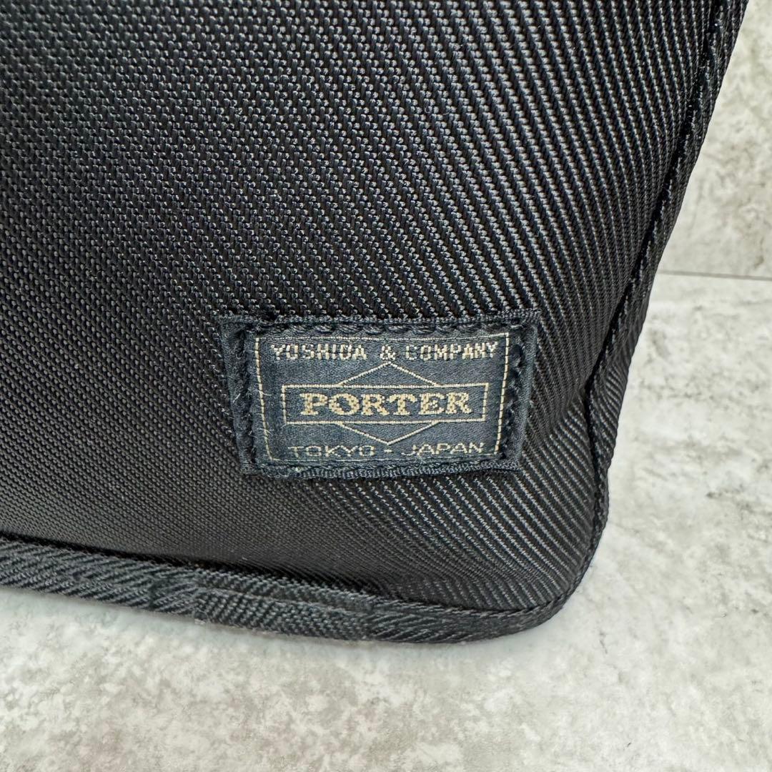 【美品】ポーター ポジション 2WAY ブリーフケース ビジネスバッグ