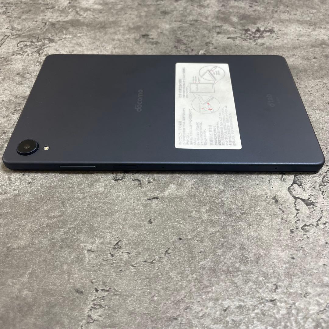 売り切り価格！dtab d-42A グレー 本体