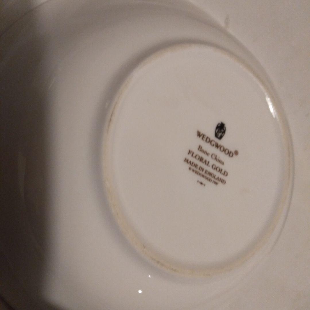 廃盤希少 フローラルゴールド 食器 15cm 10月26