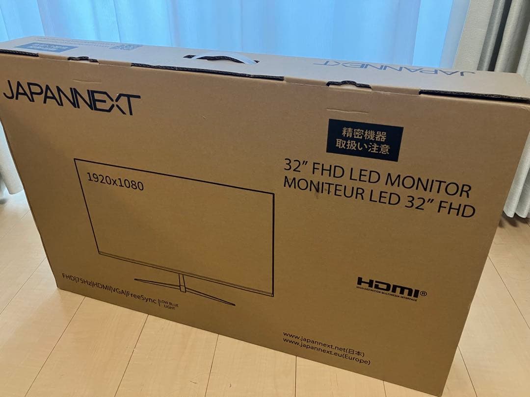 JAPANNEXT 大画面 スリムデザイン モニター