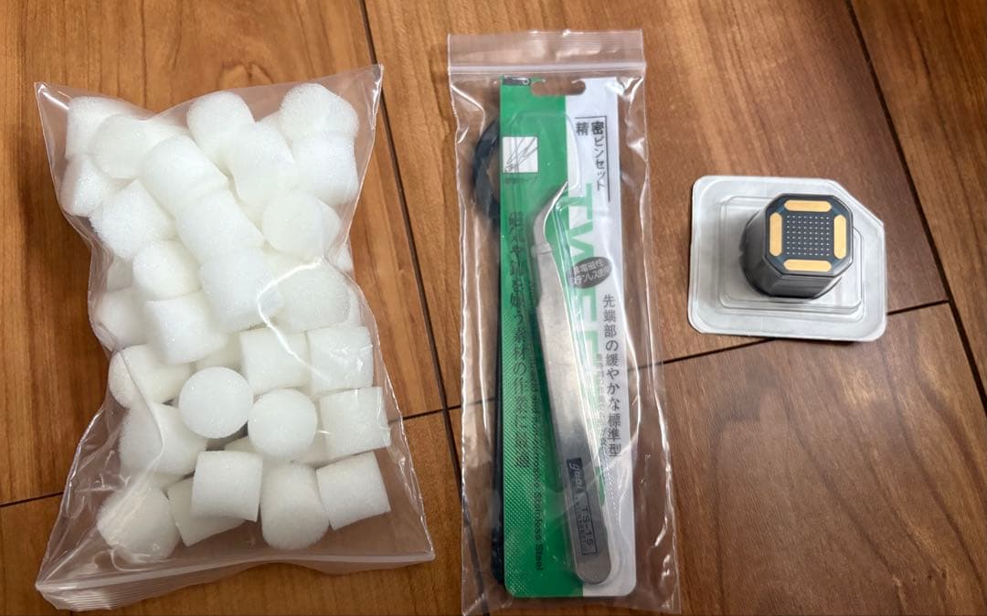 【値下げ】セルゼロスマート　エステマシン　じぶんdeエステ