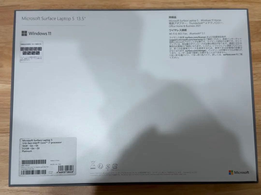 Microsoft Surface Laptop 5 13.5インチ