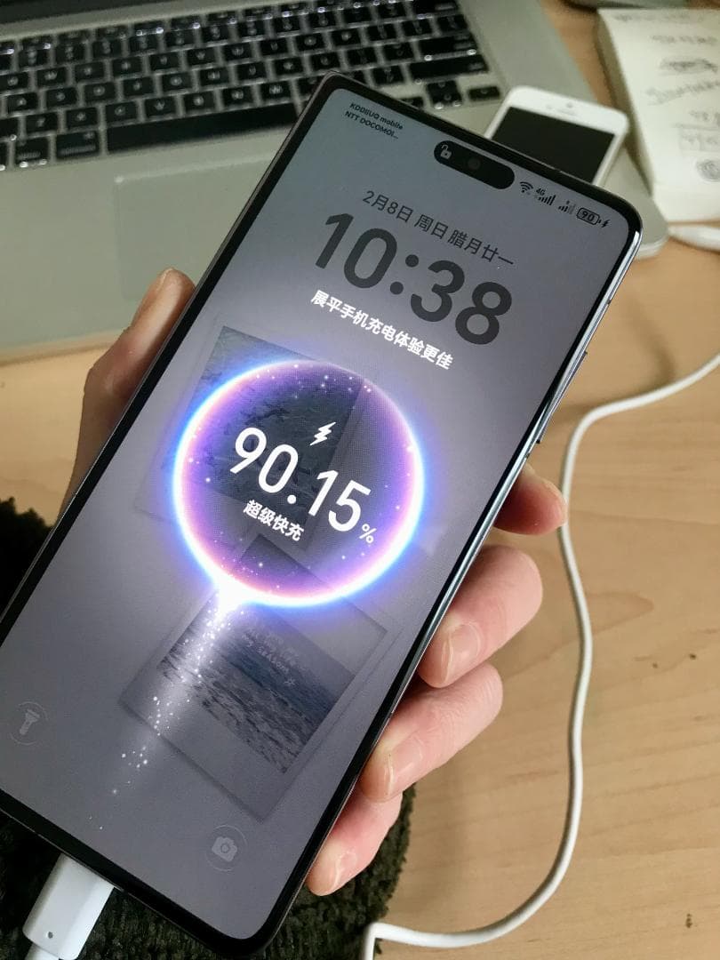 HONOR MagicV2 16GB/512GB SIMフリー 美品 折りたたみ