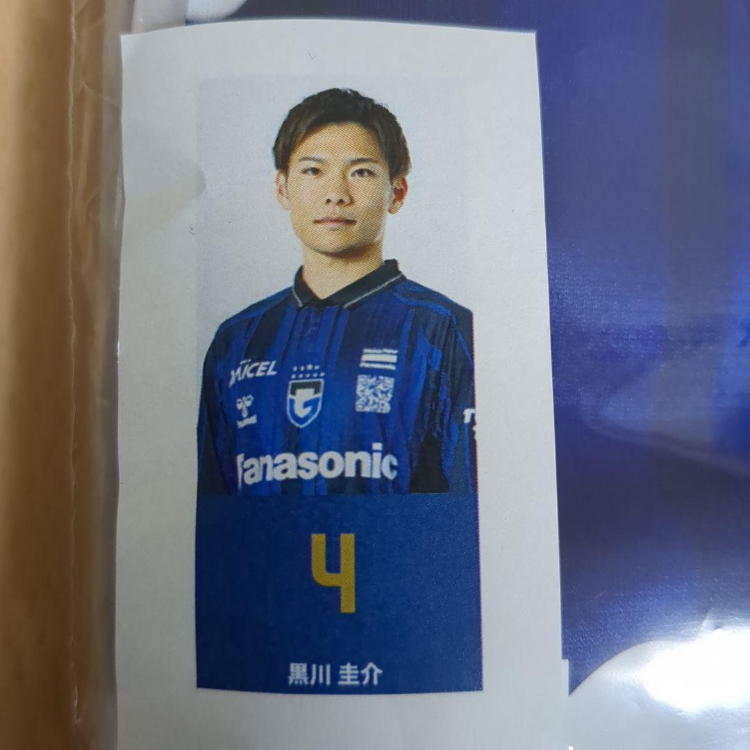 新品　ガンバ大阪　襟付きhummel サッカーユニフォーム 黒川圭介サイン入り