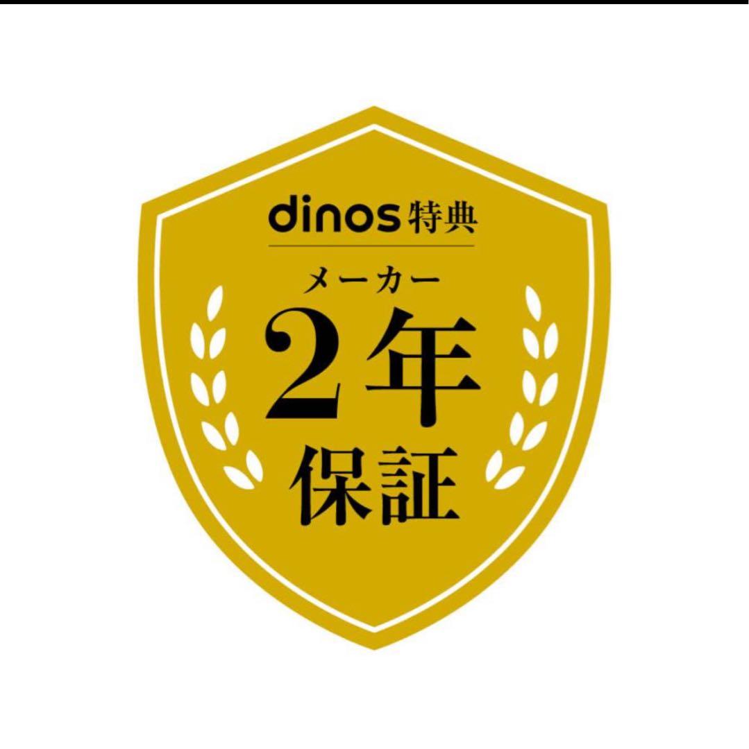 新品！MIRAI SPEAKER Mini ミライスピーカー　保証付き