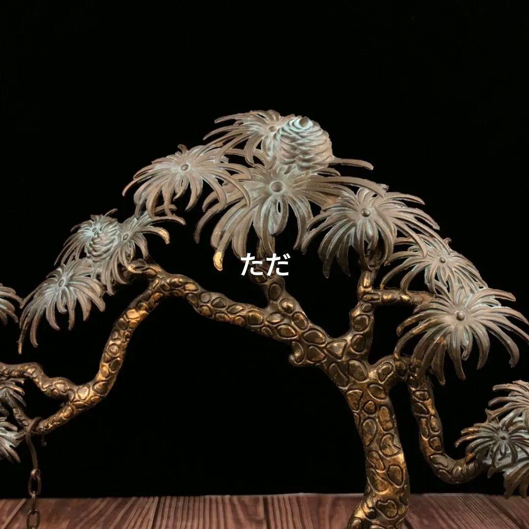 銅製 大樹蓮華弔炉 室内檀香炉 机 書斎薫香炉 香道具 工芸品 置物