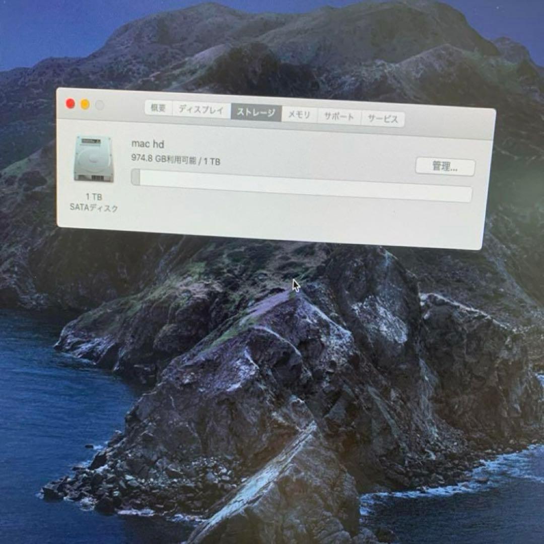 Macデスクトップ APPLE Mac mini A1347 Core i7-3615QM