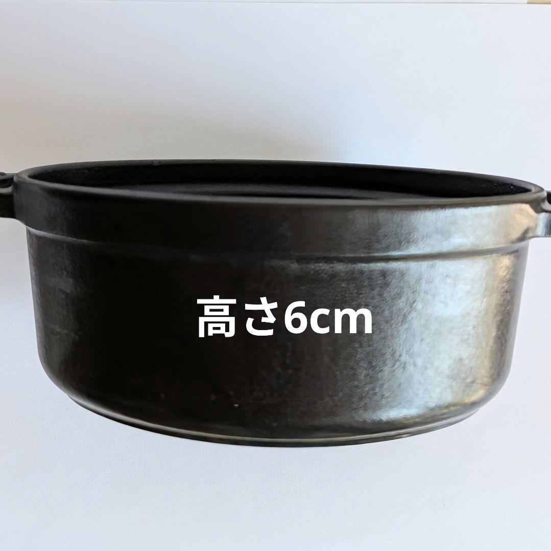 ストウブ、オーバル、15cm