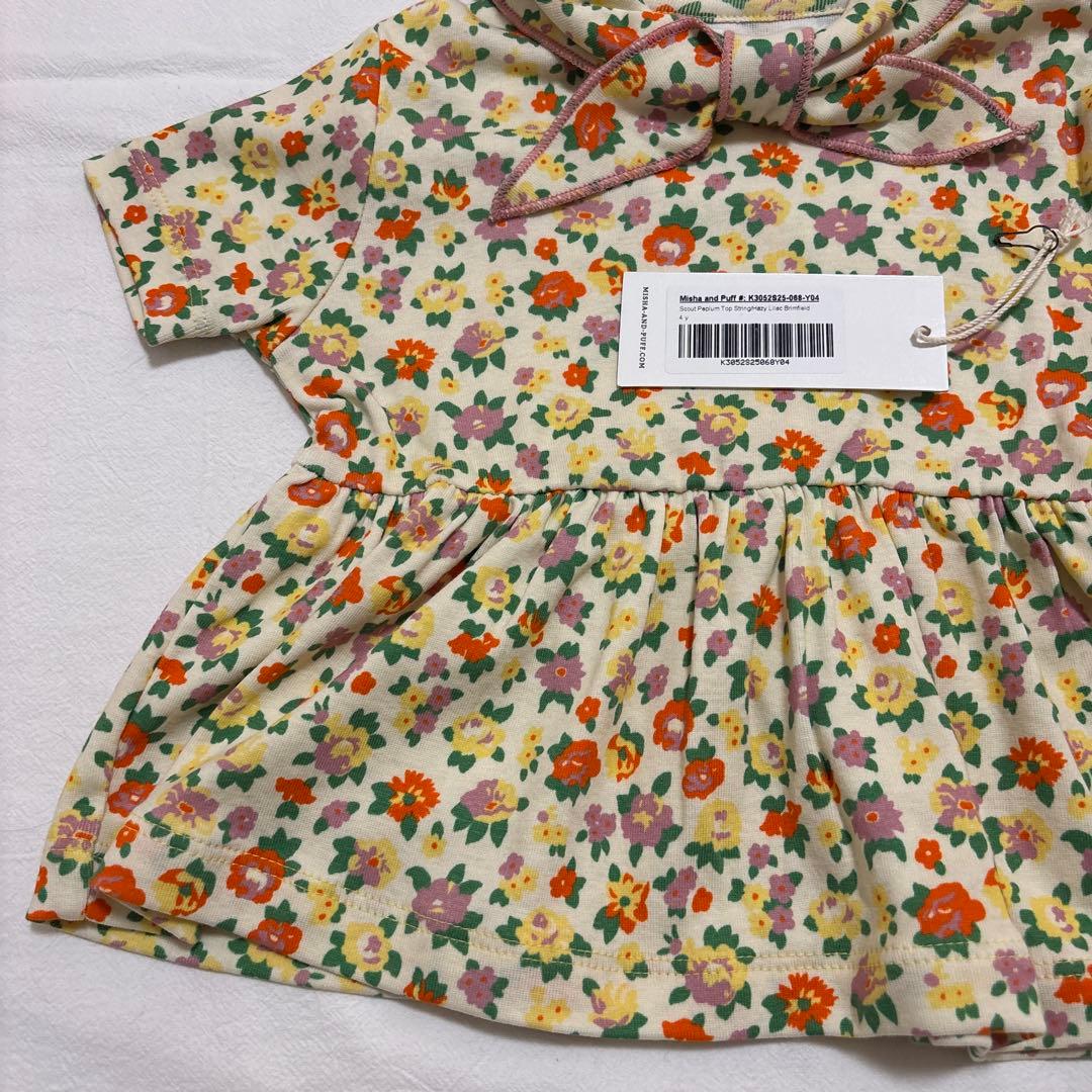 mishaandpuff Scout Peplum Top 【新品未使用】