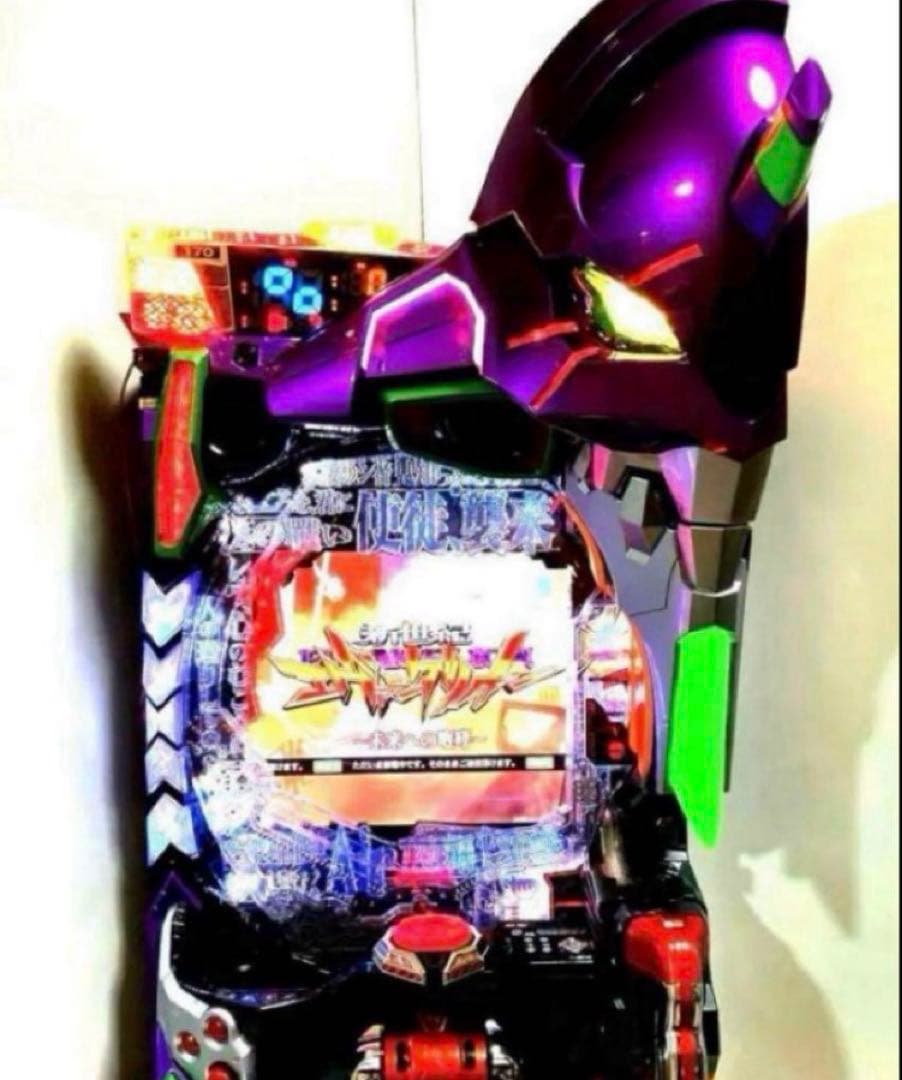 ⭐️パチンコ実機☆フルオート&循環両仕様☆Ｐエヴァンゲリオン15未来への咆哮☆送込