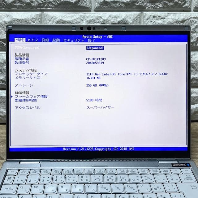 2021《優良美品》第11世代上級ハイスペック！Panasonic CF-FV1