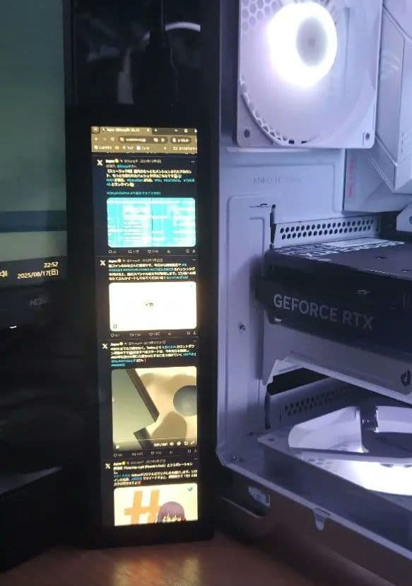 8.8インチ　1920x480P 小型タッチスクリーンモニター