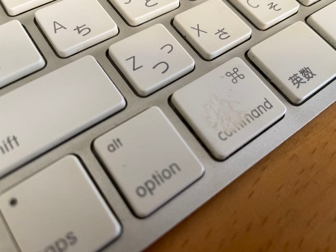 Apple iMac 27インチ Retina 5K (2014) 24GB