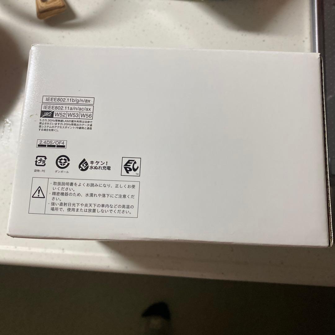 docomo  5G HR02 ルーター