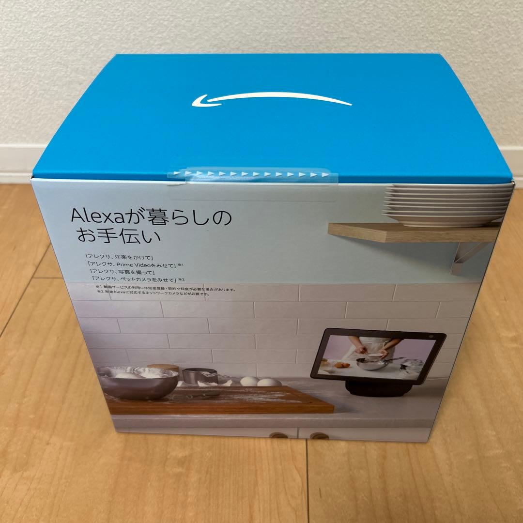 Echo Show 10 モーション機能付きスマートディスプレイ