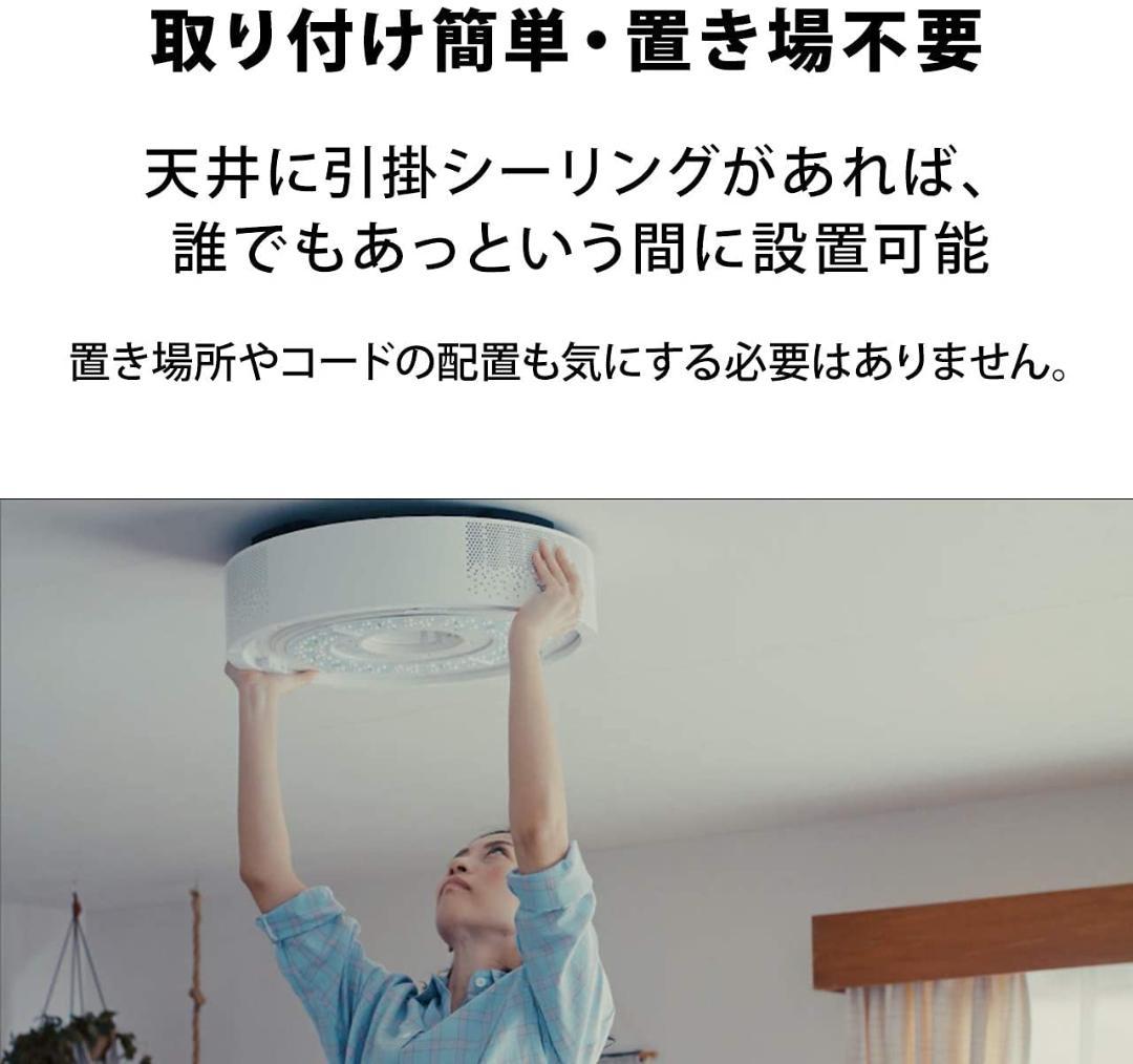 単*茎様 【ドット抜けなし】popIn Aladdin 2