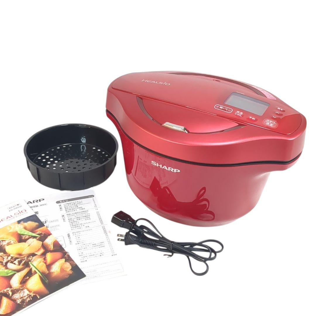 SHARP HEALSIO 電気圧力鍋 2.4L レッド KN-HW24F-R