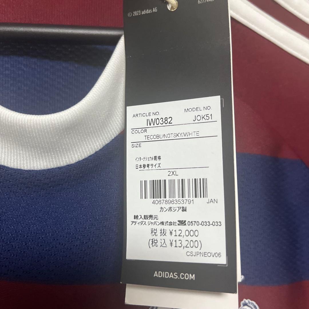 Newcastle United adidas シャツ