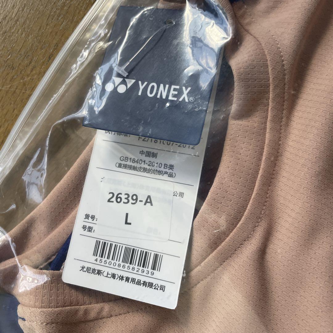 ヨネックス　YONEX テニス＆バドミントン　ゲームウェア　新品　Lピンク