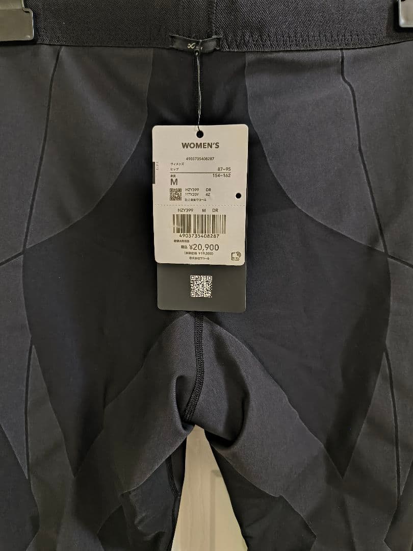 本日セール 新品 CW-X ジェネレーターモデル HZY399 レディースM