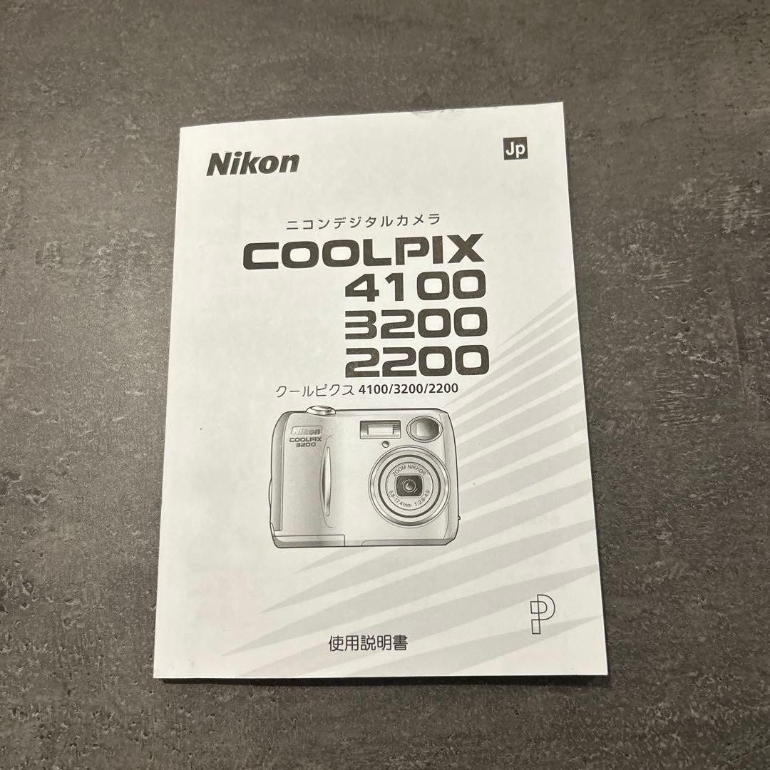 Nikon COOLPIX4100 動作品